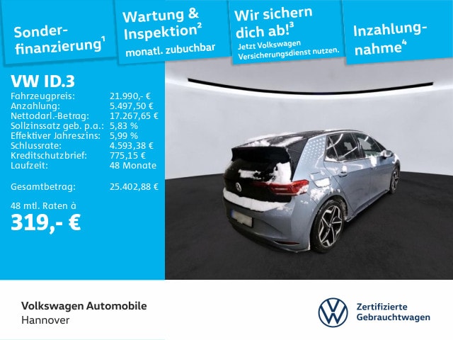 Volkswagen ID.3 Performance Pro