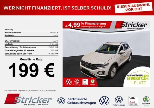 Volkswagen T-Roc DSG