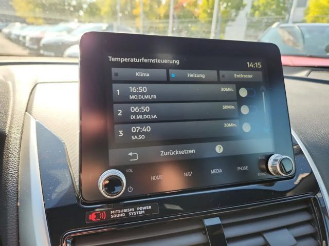 Mitsubishi Eclipse Cross PHEV