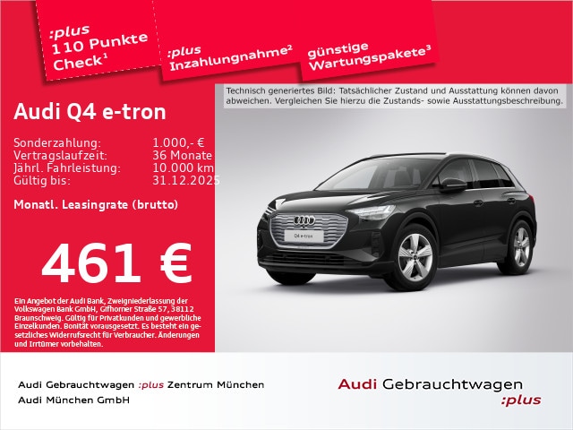 Audi Q4 e-tron SUV 45 e-tron Audi Q4 e-tron
