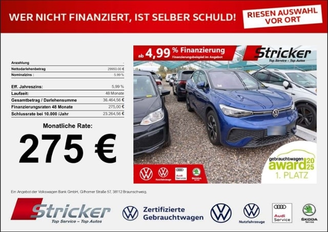Volkswagen ID.5 150 kW 77 KWh