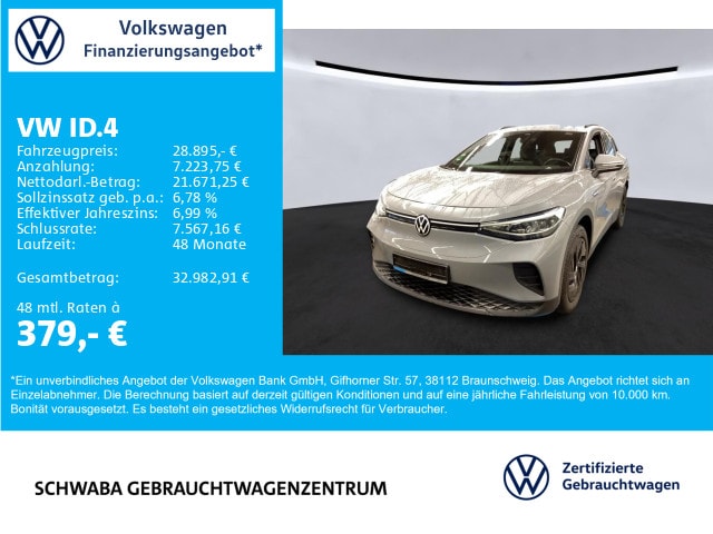 Volkswagen ID.4 Performance Pro