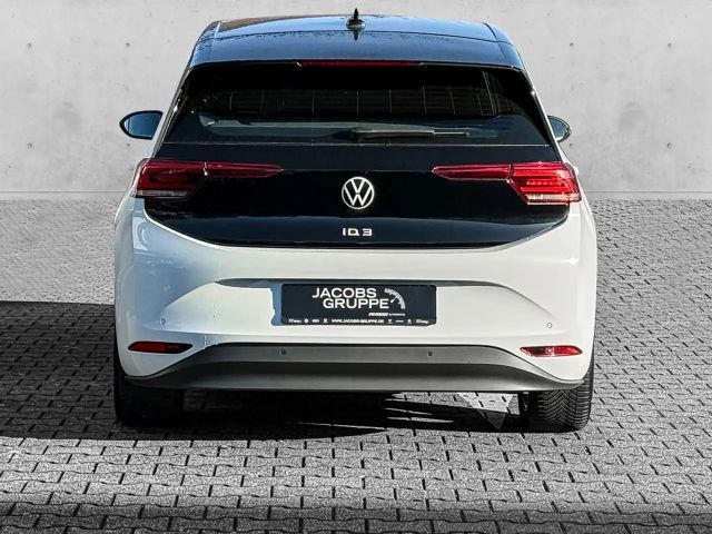Volkswagen ID.3 Performance Pure