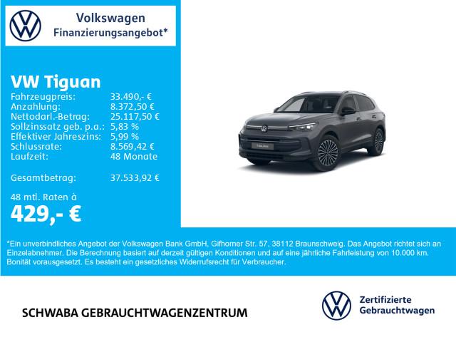 Volkswagen Tiguan 1.5 eTSI DSG