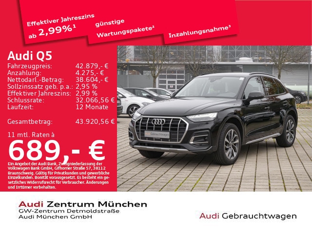 Audi Q5 45 TFSI Quattro S-Tronic