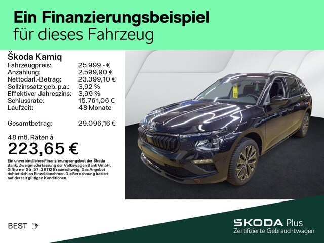 Skoda Kamiq 1.0 TSI Tour