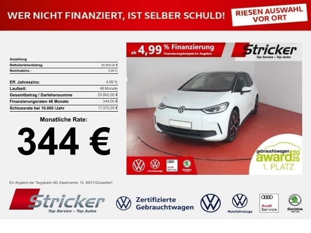 Volkswagen ID.3 150 kW 77 KWh