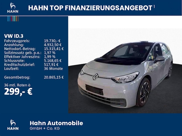 Volkswagen ID.3 Performance Pure