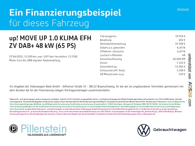 Volkswagen up! Move Move up!