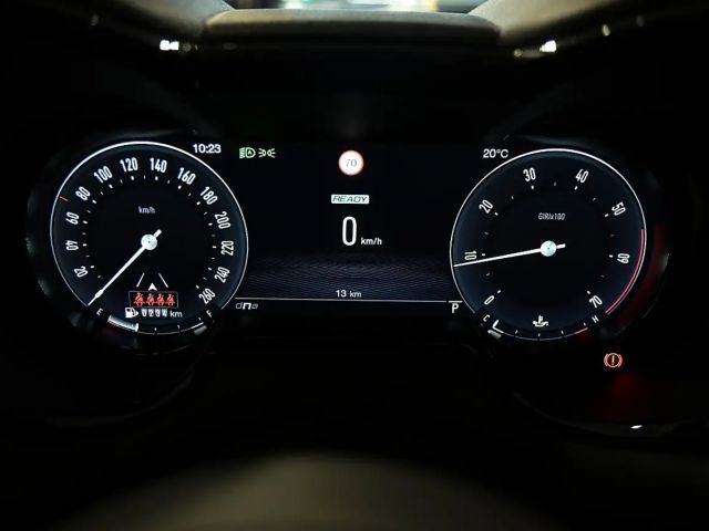 Alfa Romeo Tonale Hybrid Veloce