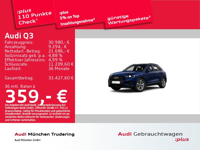 Audi Q3 35 TDI Quattro S-Tronic