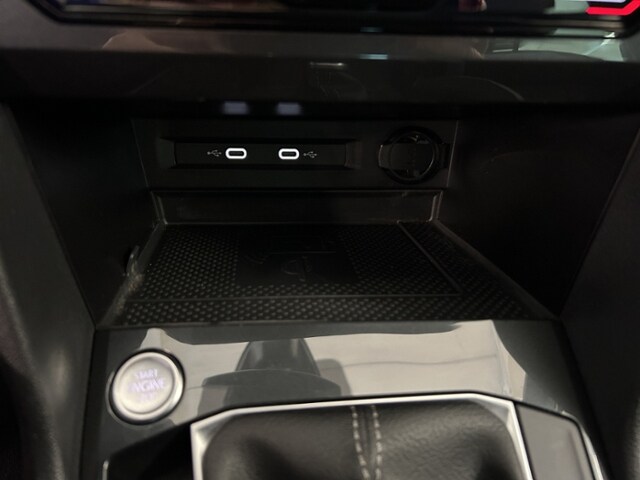 Volkswagen Tiguan 1.5 TSI DSG