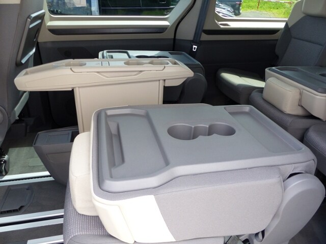 Volkswagen Multivan 2.0 TDI DSG T7