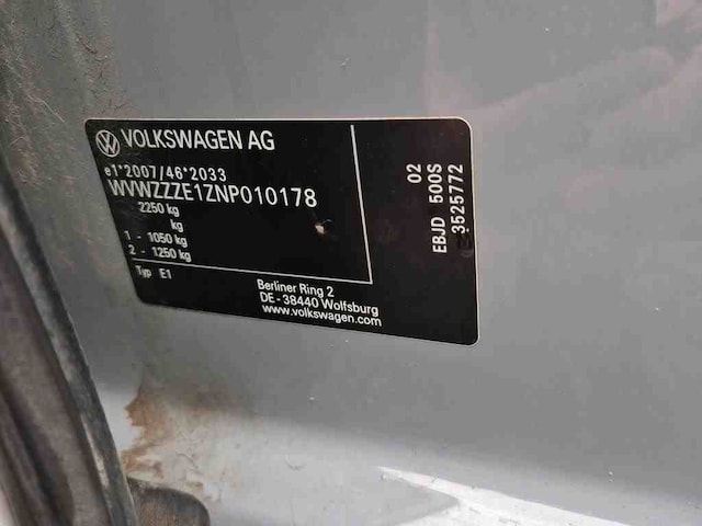 Volkswagen ID.3 Performance Pure