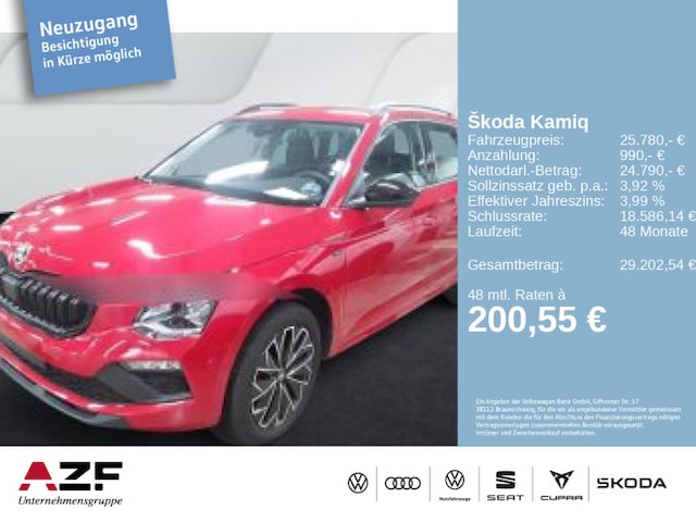 Skoda Kamiq 1.5 TSI