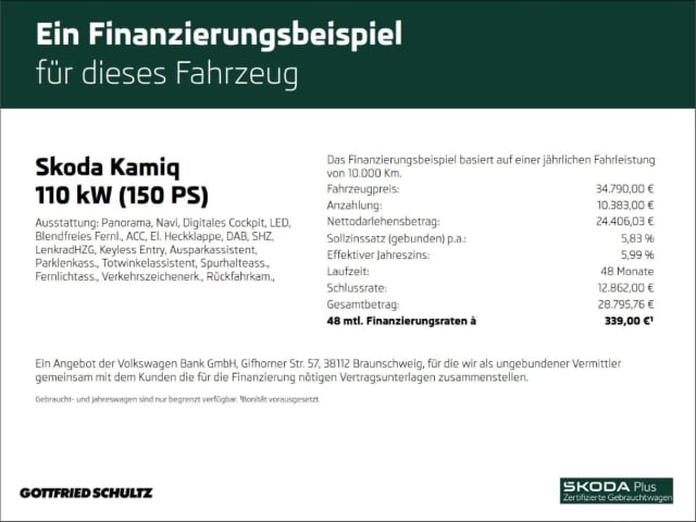 Skoda Kamiq 1.5 TSI Selection