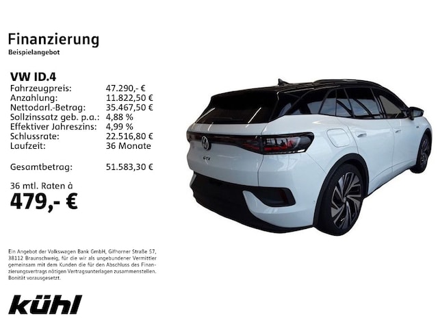 Volkswagen ID.4 GTX Plus