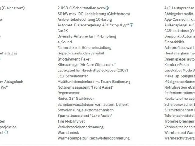 Volkswagen ID.3 Performance Pure