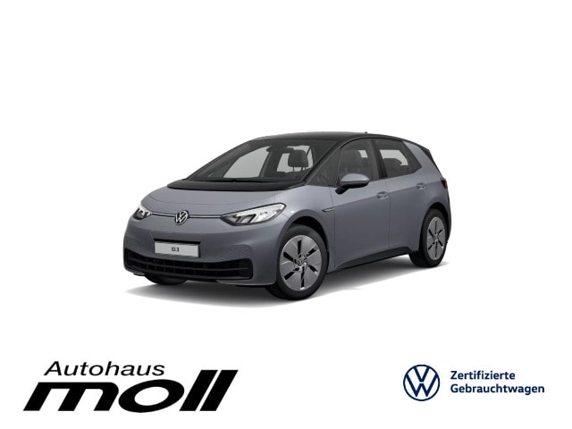 Volkswagen ID.3 Performance Pro