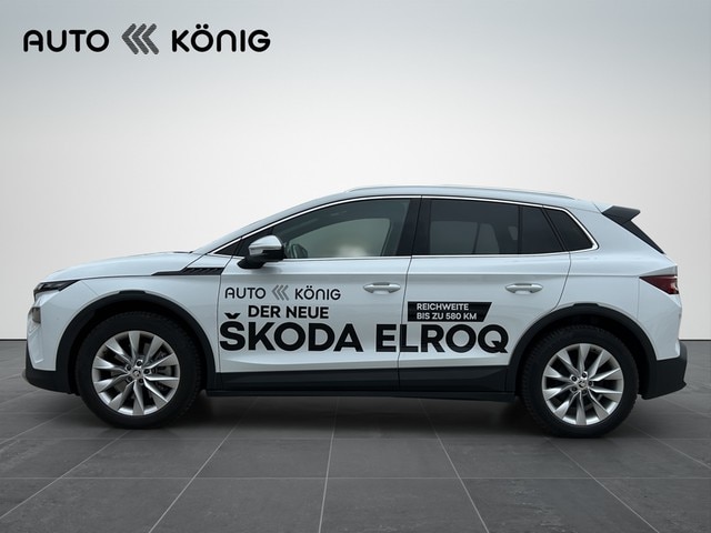 Skoda Elroq Alpha