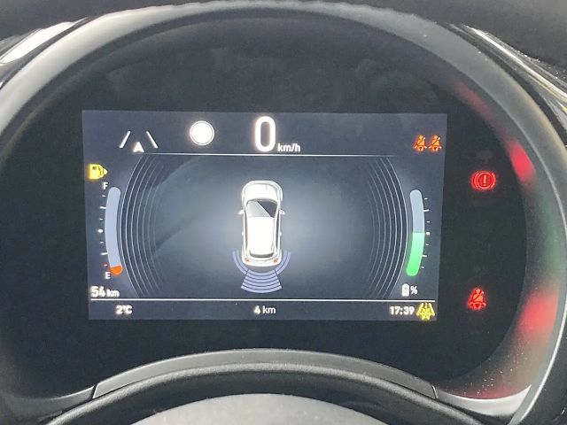 Fiat 500 Hatchback Hybrid Torino!TOP AKTION!