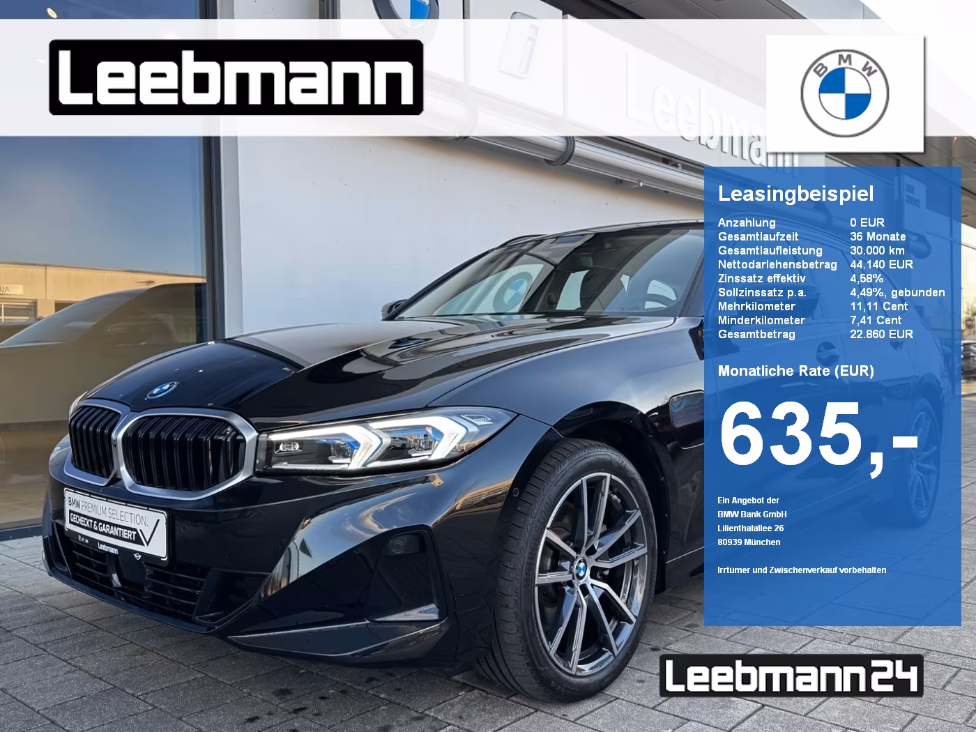 BMW 330 330e Touring