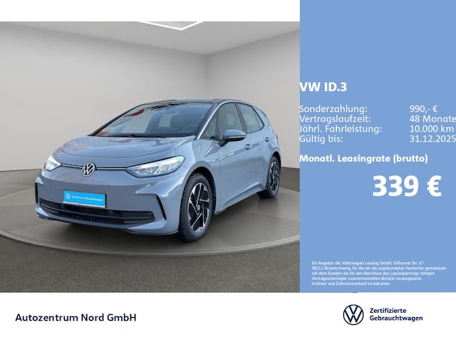 Volkswagen ID.3 Performance Pro