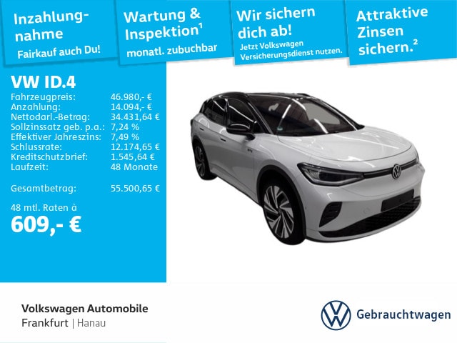 Volkswagen ID.4 4Motion GTX IQ.Drive