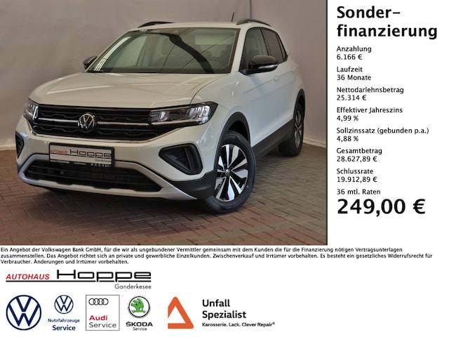 Volkswagen T-Cross DSG