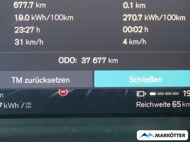 Volvo XC40 Recharge Ultimate