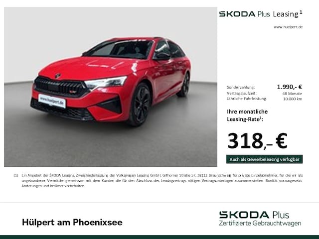 Skoda Octavia Combi RS