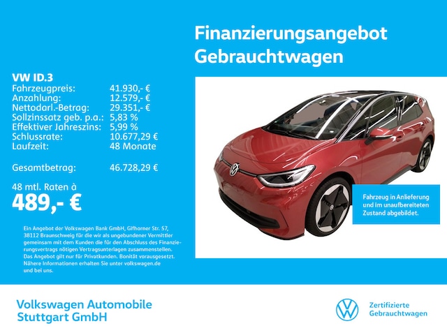 Volkswagen ID.3 Performance Pro