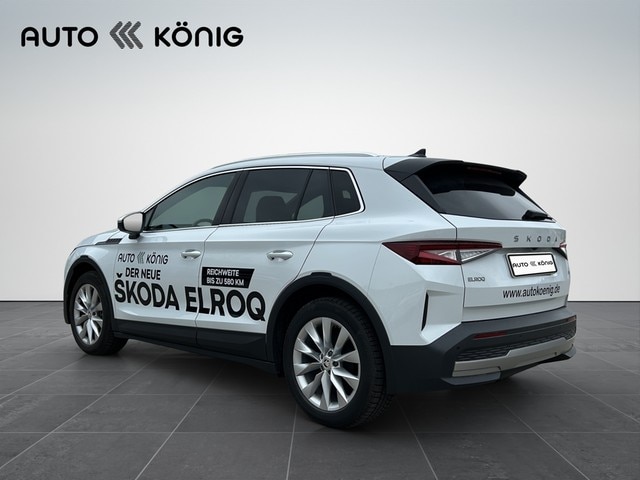 Skoda Elroq Alpha
