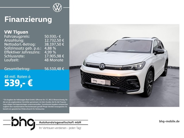 Volkswagen Tiguan DSG R-Line eHybrid