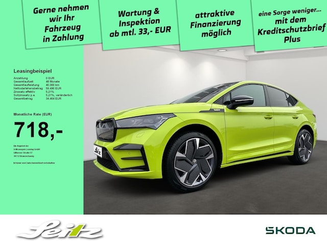 Skoda Enyaq Coupe Suite