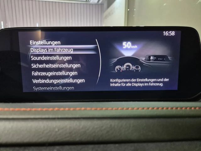 Mazda CX-30 SkyActiv