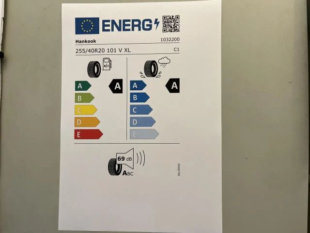 Volkswagen Tiguan R-Line eHybrid