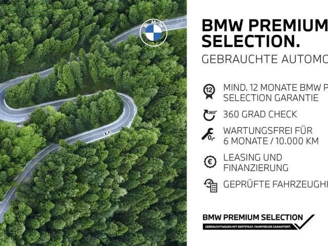 BMW X5 M50i xDrive