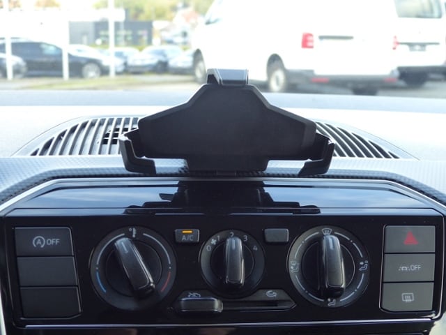 Volkswagen up! Move Move up!