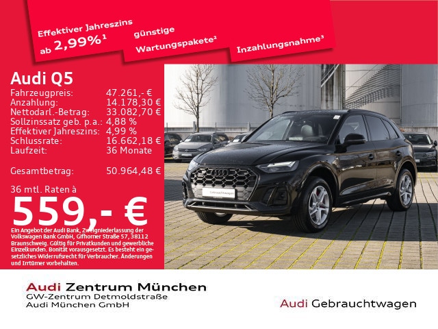 Audi Q5 40 TDI Quattro S-Tronic