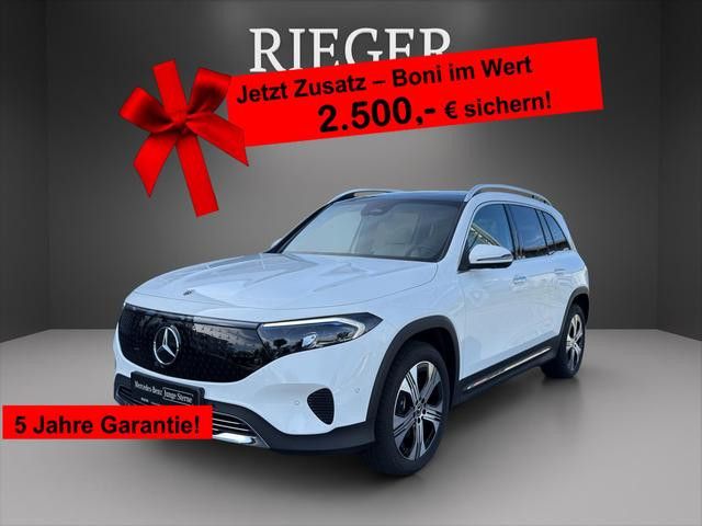 Mercedes-Benz EQB 350 4MATIC