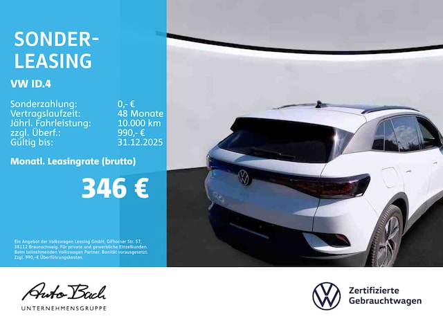 Volkswagen ID.4 Performance Pro