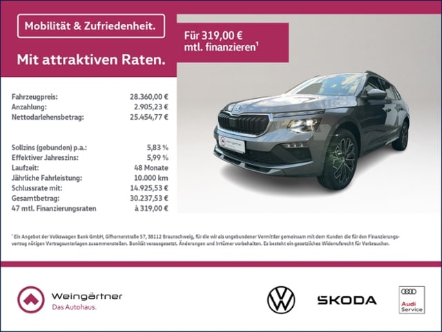 Skoda Kamiq 1.0 TSI Drive