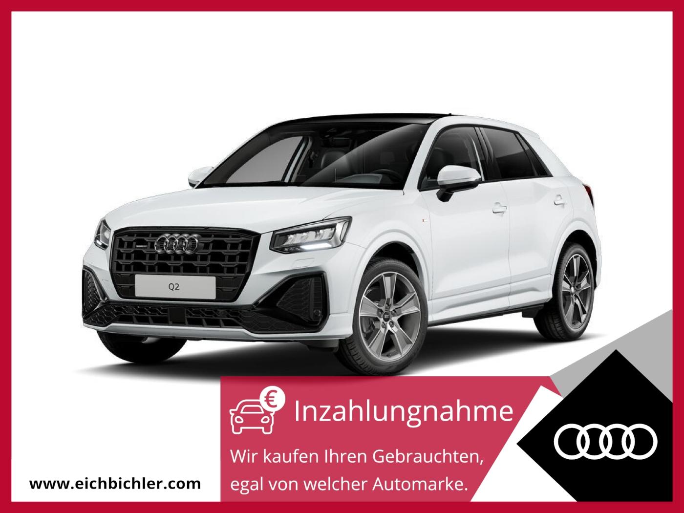 Audi Q2 40 TFSI Quattro S-Line S-Tronic