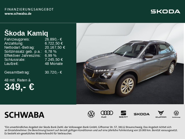 Skoda Kamiq 1.5 TSI Selection