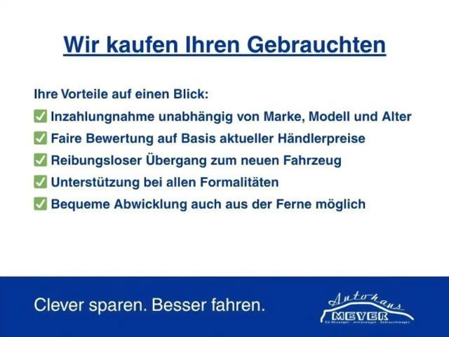 Nissan X-trail e-4ORCE