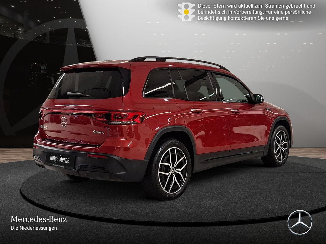 Mercedes-Benz EQB 300 4MATIC