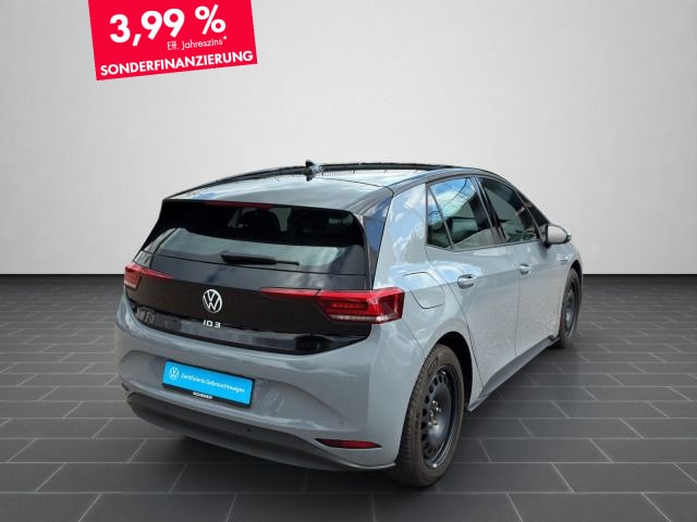 Volkswagen ID.3 Performance Pro