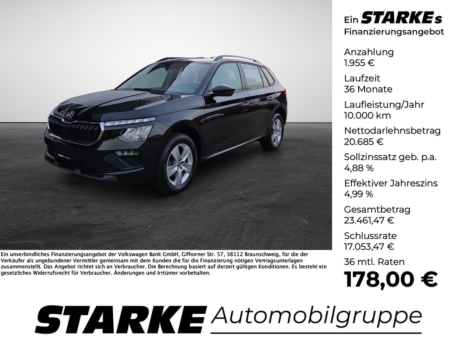 Skoda Kamiq 1.0 TSI Selection