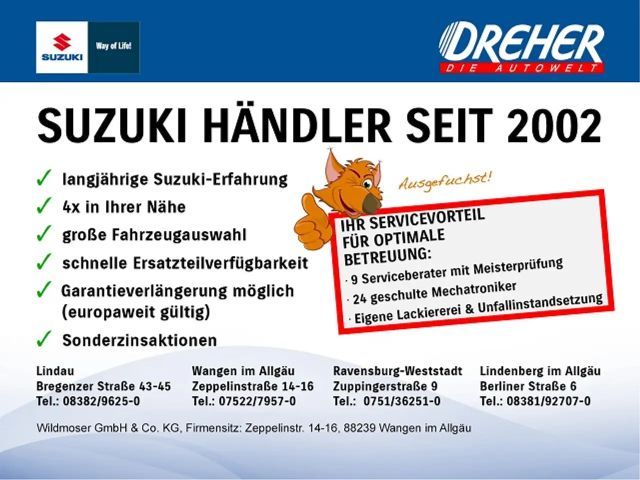 Suzuki Swift Comfort Plus